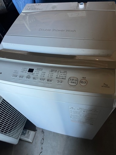 東芝洗濯機 AW-7GM2 中古2024