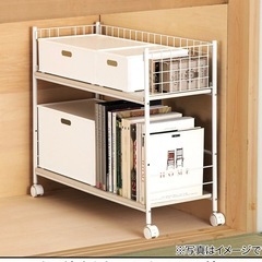 【決まりました！】【ニトリ】キャスター付きワゴンの画像