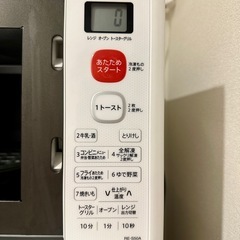 SHARP オーブンレンジの画像