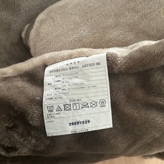 ニトリ こたつ掛け布団 大判GB2303BEの画像