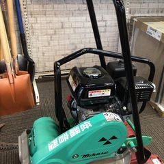 【店頭引取限定】【未使用品】mikasa ミカサ プレートコンパクター 143,000円(税込)の画像