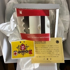 三越陶器セットの画像