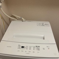 「お譲り先決まりました」洗濯機 6kg 縦型 一人暮らし 使いやすい 全自動洗濯機の画像