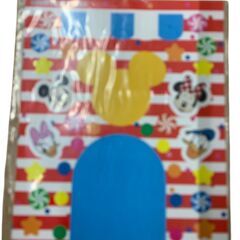 ガラポン　赤　プラスチック　カプセルトイの画像