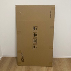 テレビ保護パネル　液晶テレビ　50インチ 保護パネル テレビカバー アクリル製 耐衝撃 クリアの画像