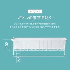 決まりました！マグネットバスラック　お風呂収納の画像