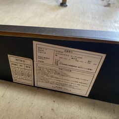 引き取り限定！ニトリ　ガラスパソコンデスク　PCデスクの画像