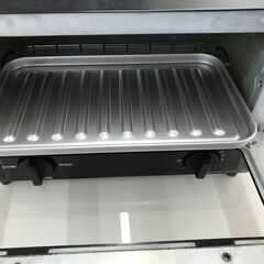 A-643【リユースのサカイ野々市店】オーブントースター ユアサ PTY-TD902D 2022年製※クリーニング済みの画像