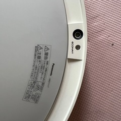 LED2点まとめの画像