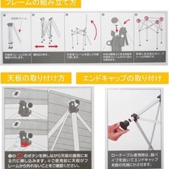 コールマン(Coleman) テーブル ナチュラルウッドロールテーブルの画像