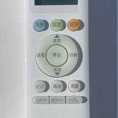 ⭐️TOSHIBA エアコン2023年製6畳用の画像