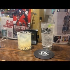 東海道線沿線で一緒に飲みませんか🍻