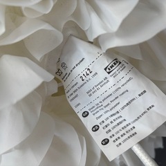 IKEA 照明  ペンダントランプの画像