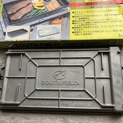 サウスフィールドバーナーコンロ用アルミグリドルのみの画像