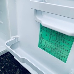 🌸YAMADA ノンフロン冷蔵庫  YRZ-C05H1の画像