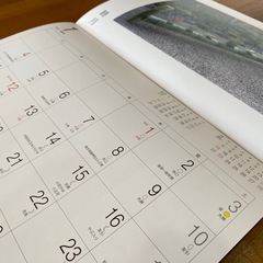 2026草もの盆栽カレンダーの画像