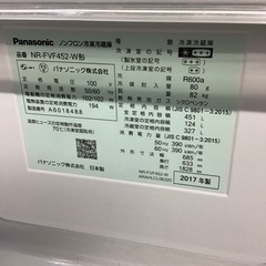 Panasonic     6ドア冷蔵庫　2017年製　451L     自動製氷有り　中古品の画像