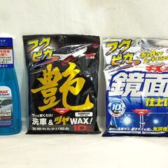 △ 車用品 カー用品 車内/車外用品 車関連 16点まとめ 未使用品 使用途中あり の画像