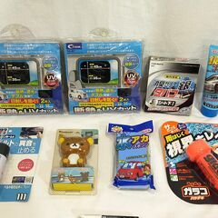 △ 車用品 カー用品 車内/車外用品 車関連 16点まとめ 未使用品 使用途中あり の画像