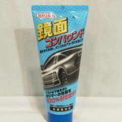 △ 車用品 カー用品 車内/車外用品 車関連 16点まとめ 未使用品 使用途中あり の画像