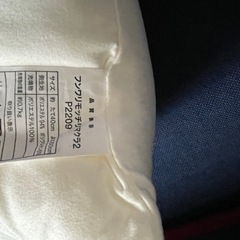 ニトリ　枕の画像