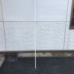 JM20469K) 突っ張り棒＜径：約2cm 高さ：約110～200cm ＞中古品【取りに来られる方限定】　 の画像