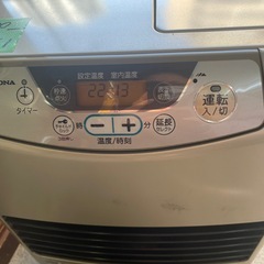 NO：5061CORONA石油ファンヒーター‼️お買い得品❣️の画像