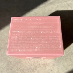 洗顔パック　新品の画像