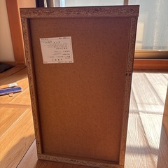 木製収納ボックス引き出し付きベージュの画像