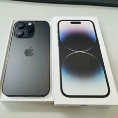 【所沢で高価格買取】iPhone15 Pro（256GB）…