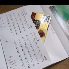 2026カレンダーの画像