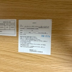 ニトリ　机　テーブルの画像