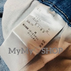 (( 美品 ))ハイウエスト・ブーツカット・フレアデニムパンツの画像