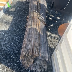 引っ越しするのであげますの画像