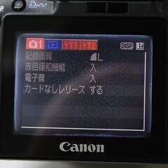 【現状品】Canon/EOS Kiss Digital X/レンズ付き/デジタル一眼レフ ⑤の画像