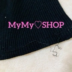 (( 中古 ))Vネック・リブニット・薄手・7分袖・トップスの画像