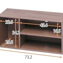 テレビ台の画像