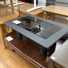 maruni マルニ センターテーブル【トレファク 川越店】