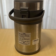 タイガー保温ポットの画像