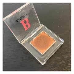 アイテム ニュアンスカラーシャドウ ボルドーブラウン　の画像