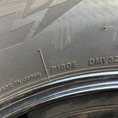 ブリヂストン BLIZZAK DM-V3 タイヤセット 265/60R18 の画像