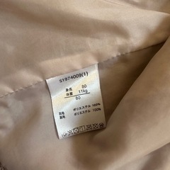 子供服  アウター  80cmの画像