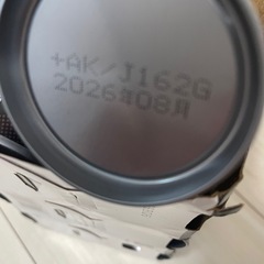 お買い得‼️スターバックス ブラック 6缶 ２の画像