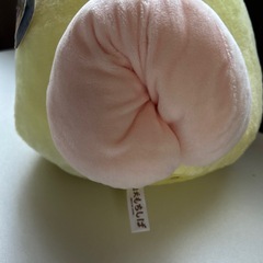 【新品】忠犬もちしばの画像