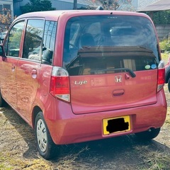ホンダライフ　✨車検8年10月✨乗って帰れます🚗 の画像