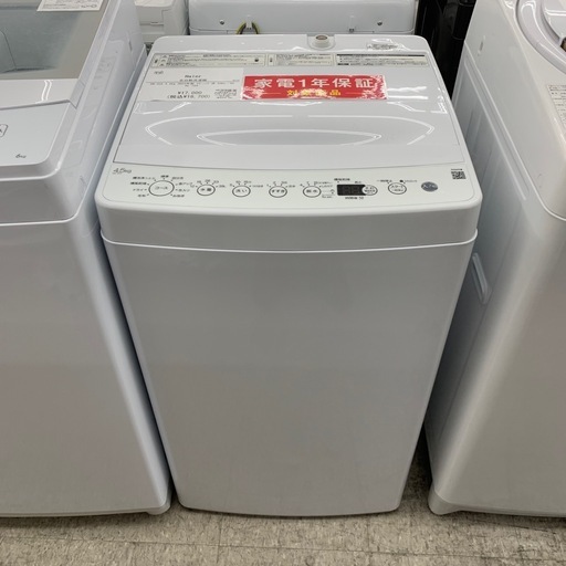 【家電1年保証対象商品！＋軽トラック無料貸出！】Haier  全自動洗濯機4.5kg
