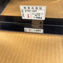 ステンレス　シェルフの画像