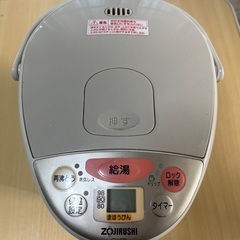 象印マイコン沸騰電気まほうびんの画像