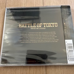 Jr EXILE CD
の画像