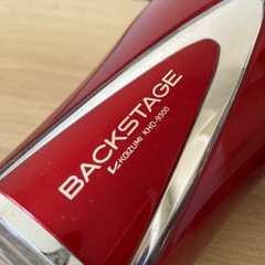 ドライヤーの画像